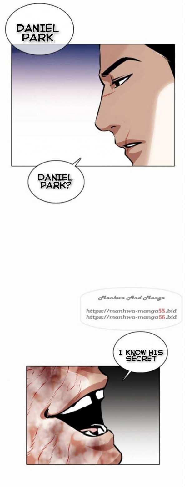 Lookism chapter 370 - page 75