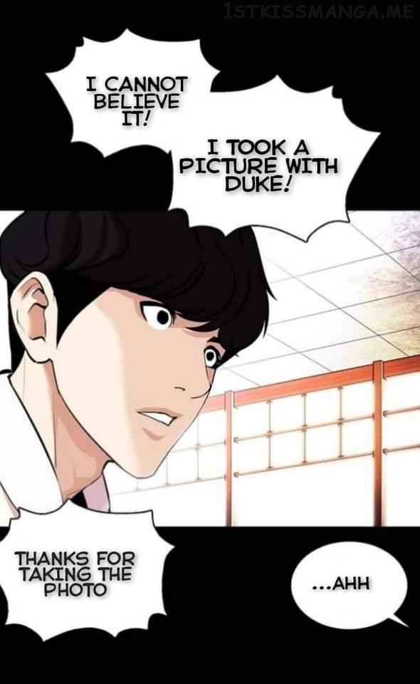 Lookism chapter 369.2 - page 10