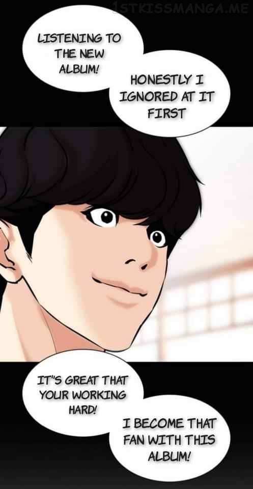 Lookism chapter 369.2 - page 11