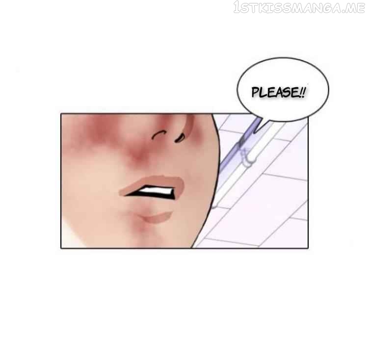 Lookism chapter 369.2 - page 20