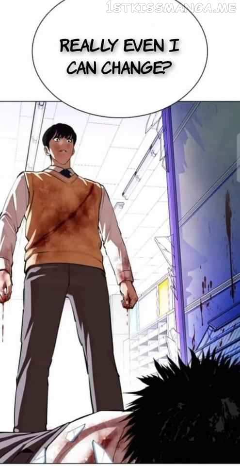 Lookism chapter 369.2 - page 22