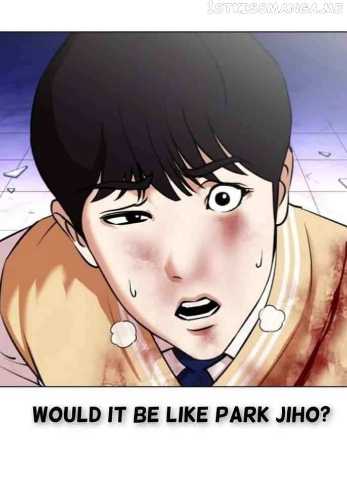 Lookism chapter 369.2 - page 3