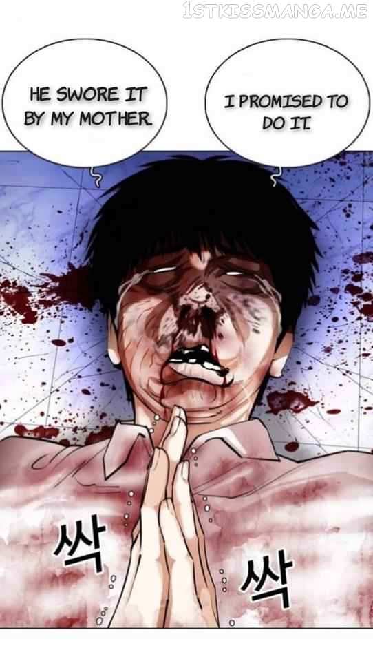 Lookism chapter 369.2 - page 35