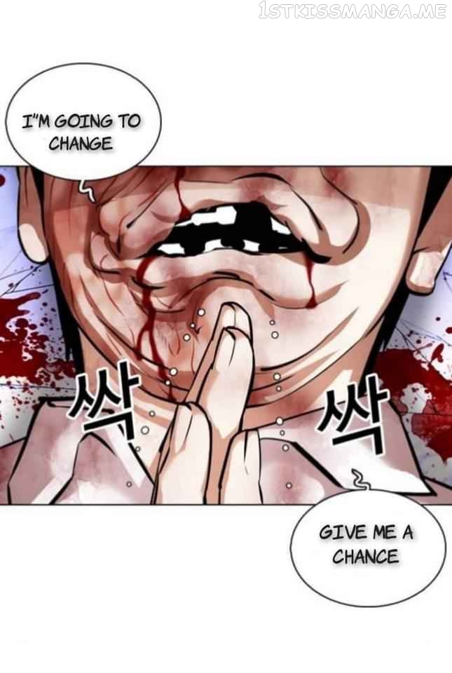 Lookism chapter 369.2 - page 36