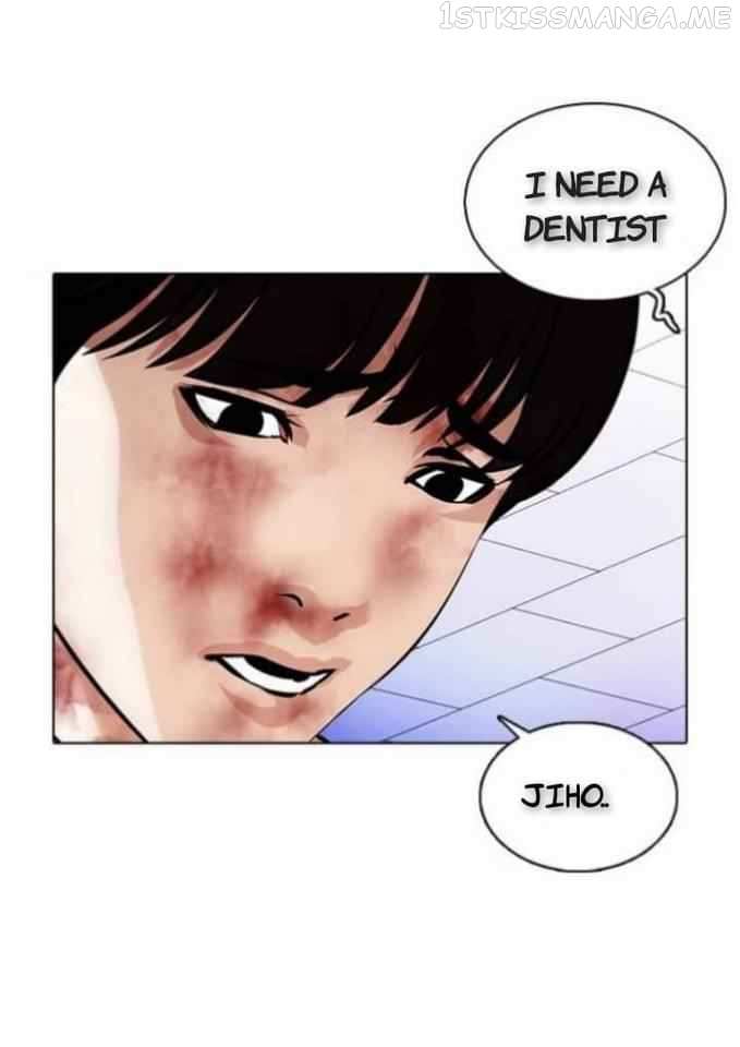 Lookism chapter 369.2 - page 37