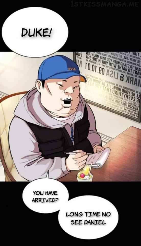 Lookism chapter 369.2 - page 5