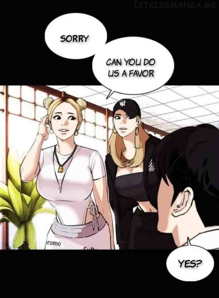 Lookism chapter 369.2 - page 6