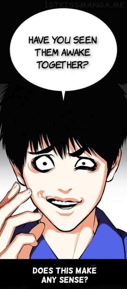 Lookism chapter 369.1 - page 19