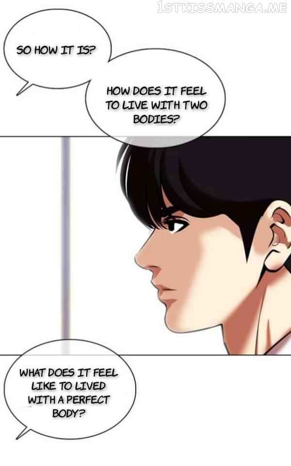 Lookism chapter 369.1 - page 21
