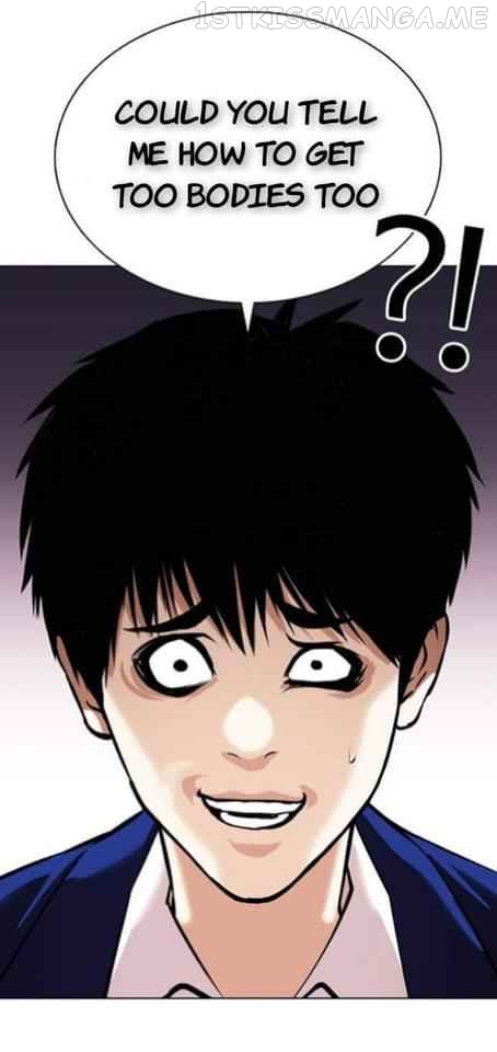 Lookism chapter 369.1 - page 23
