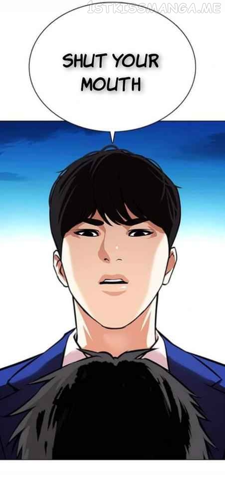 Lookism chapter 369.1 - page 28
