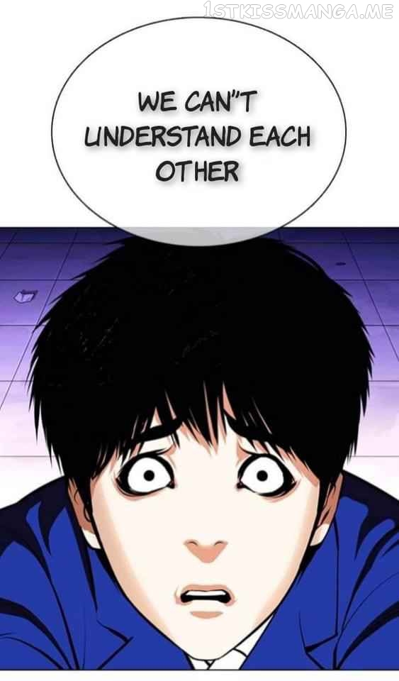 Lookism chapter 369.1 - page 29
