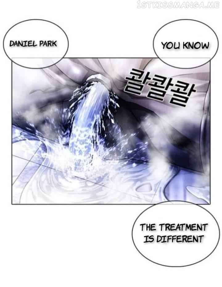 Lookism chapter 369.1 - page 43