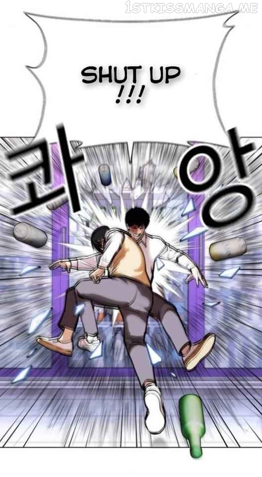 Lookism chapter 369.1 - page 46