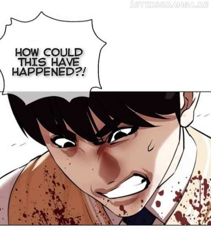 Lookism chapter 369.1 - page 51