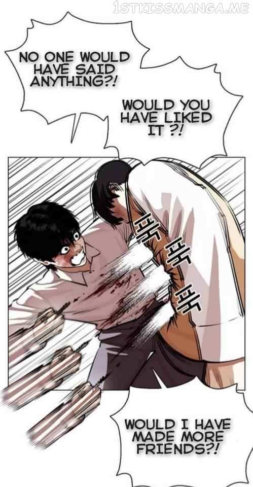 Lookism chapter 369.1 - page 53