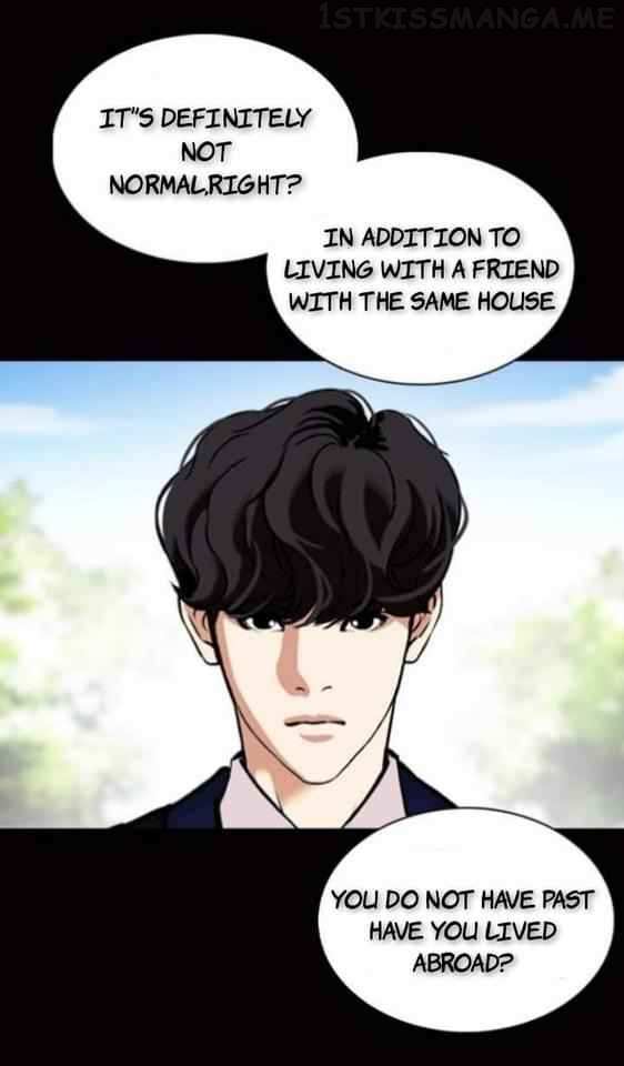 Lookism chapter 369.1 - page 6