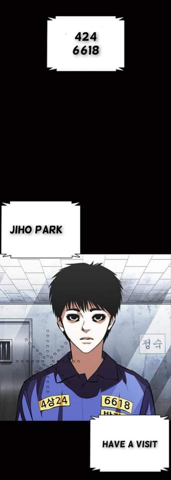 Lookism chapter 369 - page 2