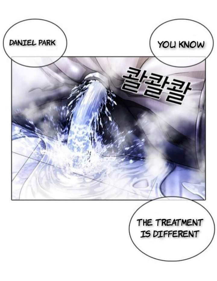Lookism chapter 369 - page 43