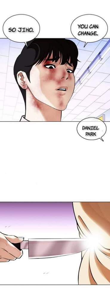 Lookism chapter 369 - page 80