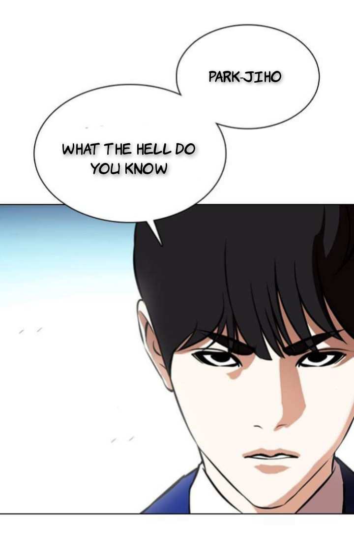 Lookism chapter 368-1 - page 79