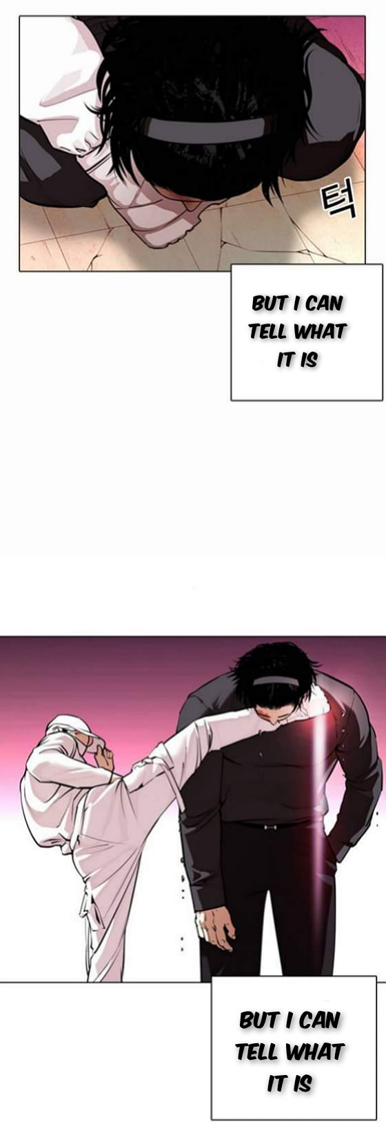 Lookism chapter 367-1 - page 32