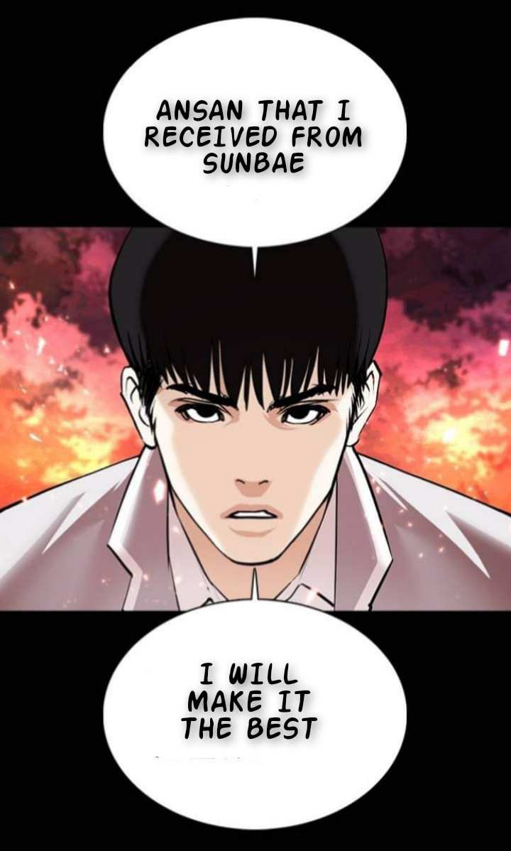 Lookism chapter 367-1 - page 43
