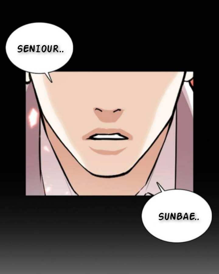 Lookism chapter 367-1 - page 44