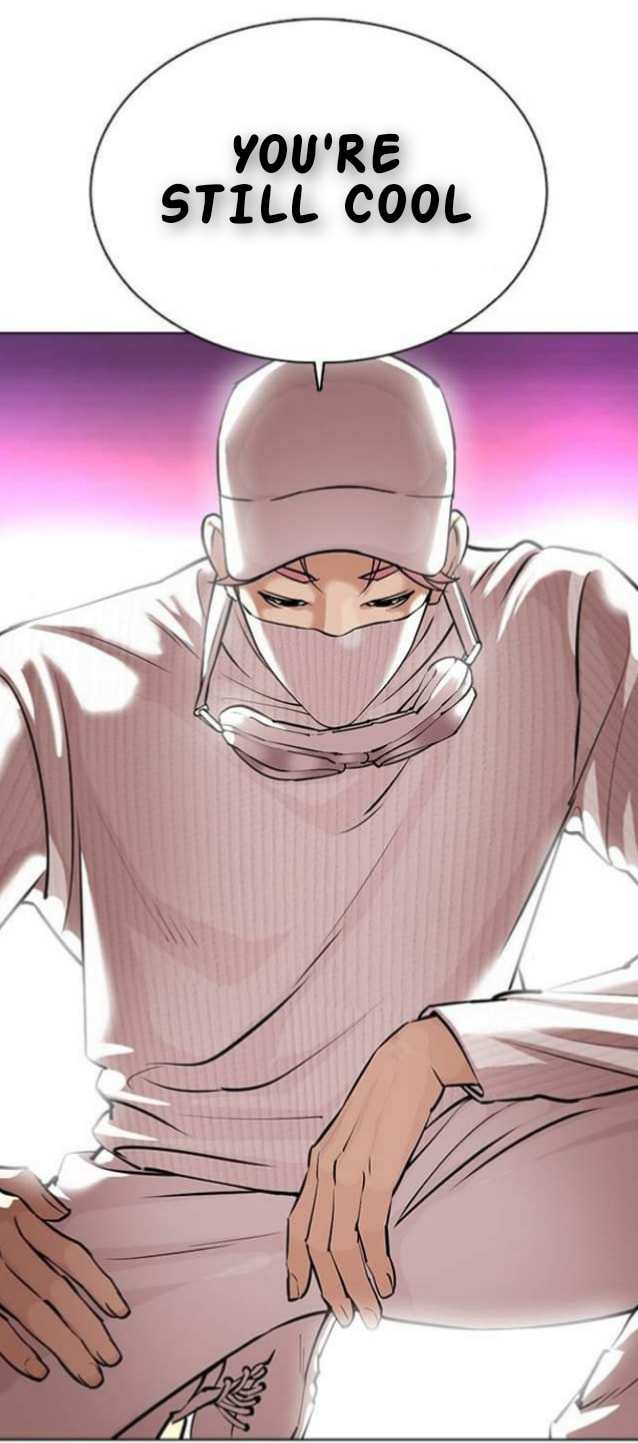 Lookism chapter 367-1 - page 49