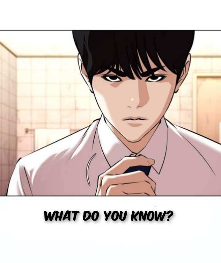 Lookism chapter 367-1 - page 71