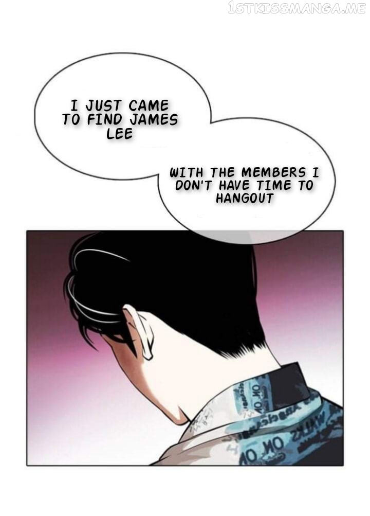 Lookism chapter 366.1 - page 10