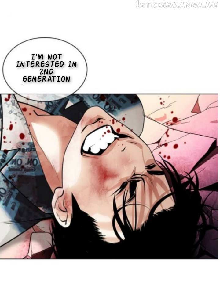 Lookism chapter 366.1 - page 36