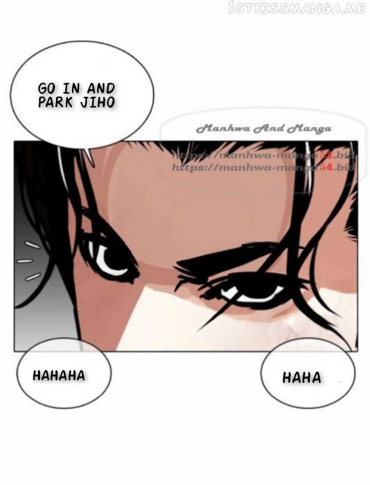 Lookism chapter 366.1 - page 57