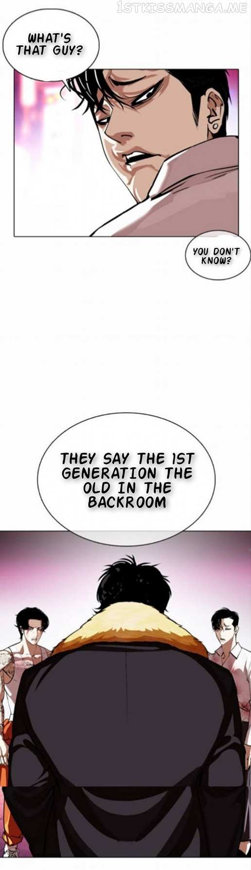 Lookism chapter 366.1 - page 59