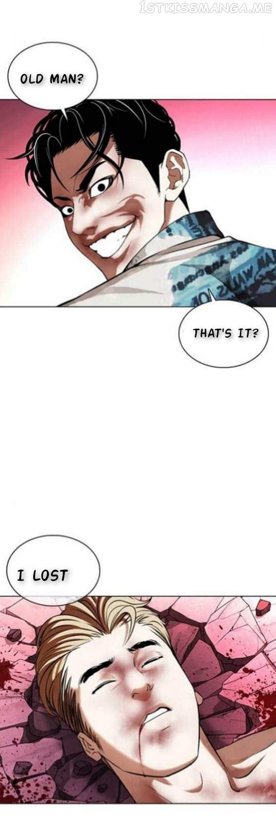 Lookism chapter 366.1 - page 6