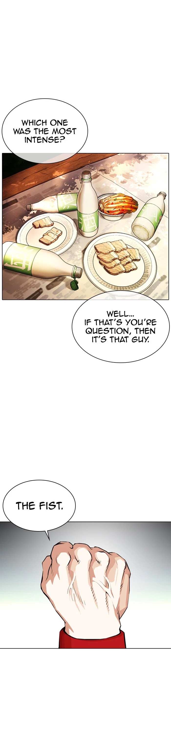 Lookism chapter 366 - page 11
