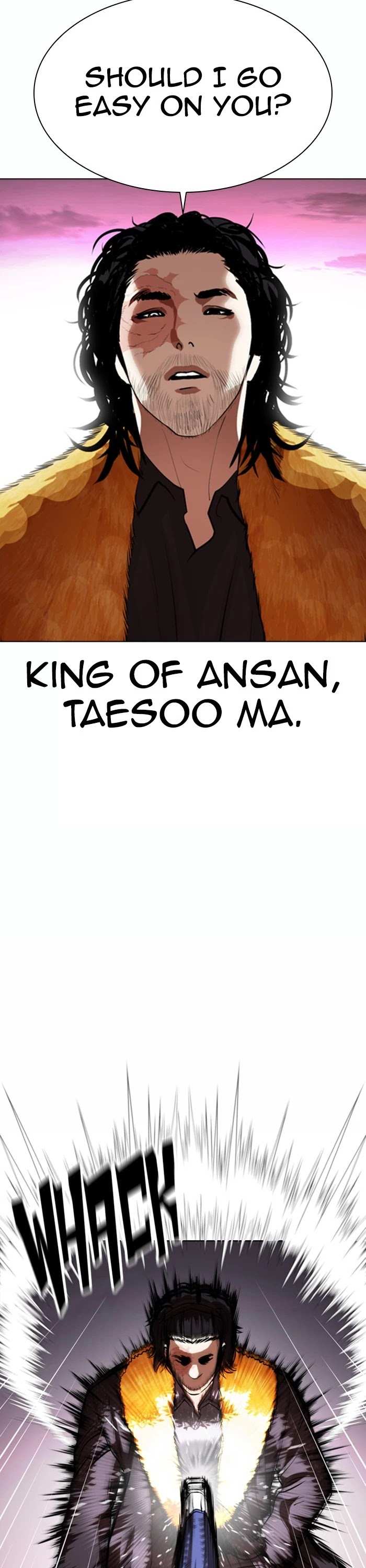 Lookism chapter 366 - page 17