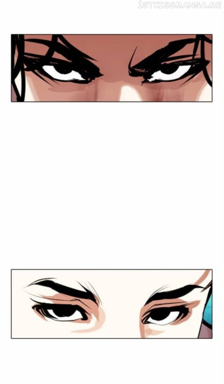 Lookism chapter 365.1 - page 16