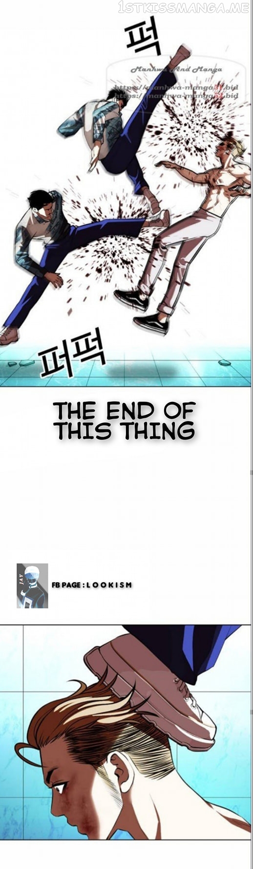 Lookism chapter 365.1 - page 31