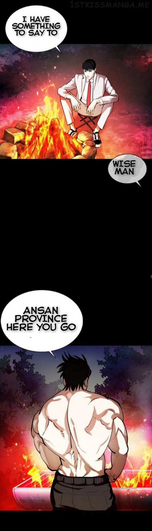 Lookism chapter 365.1 - page 36