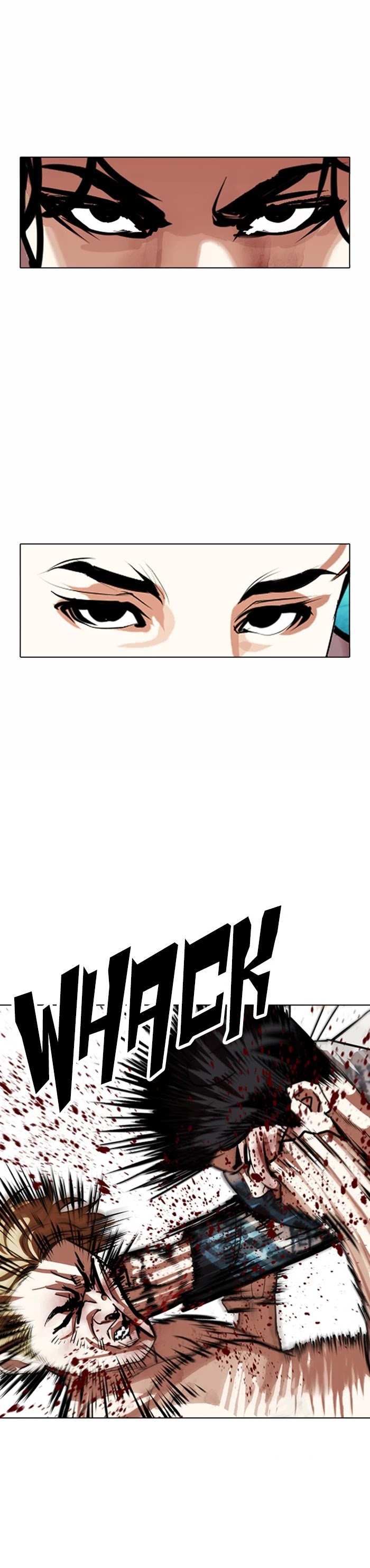 Lookism chapter 365 - page 14