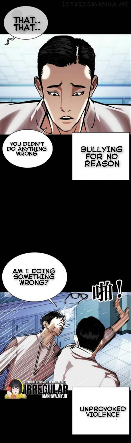 Lookism chapter 364.1 - page 22