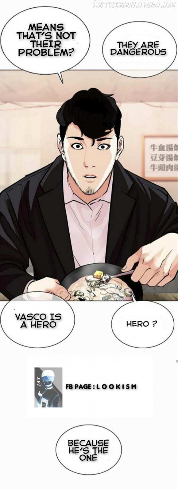 Lookism chapter 364.1 - page 45
