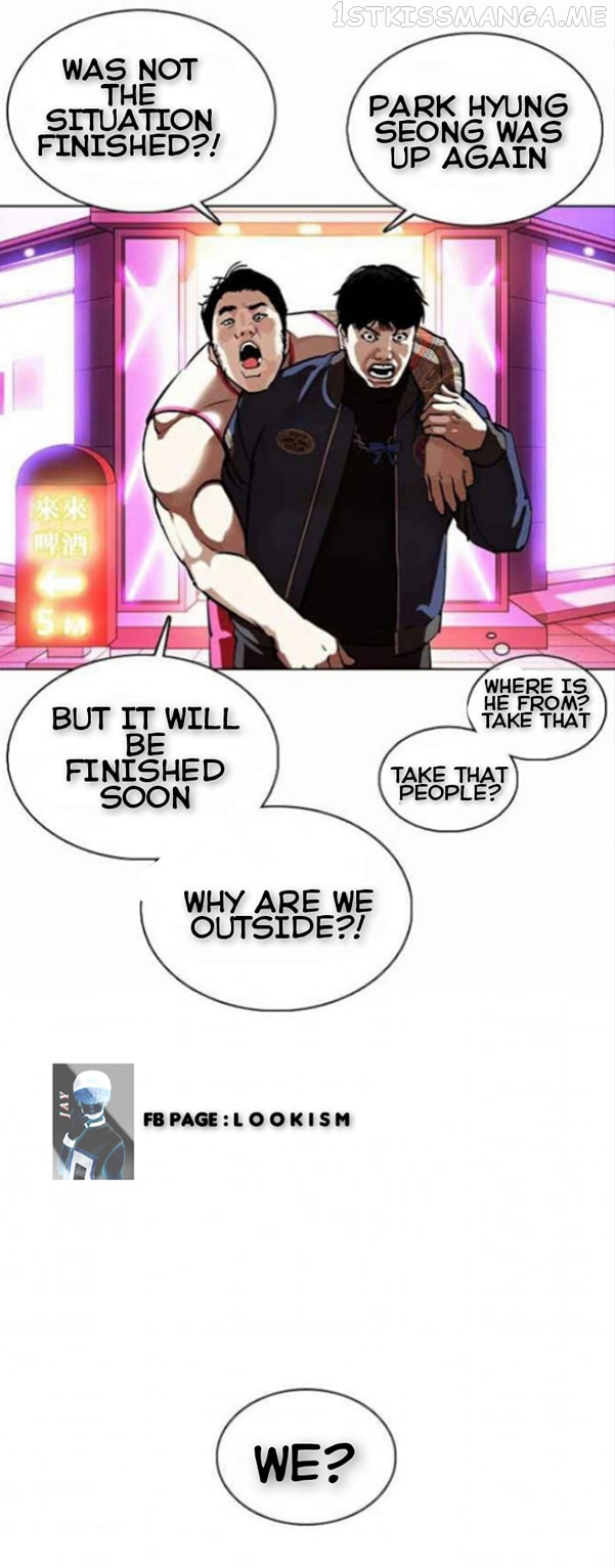 Lookism chapter 364.1 - page 62