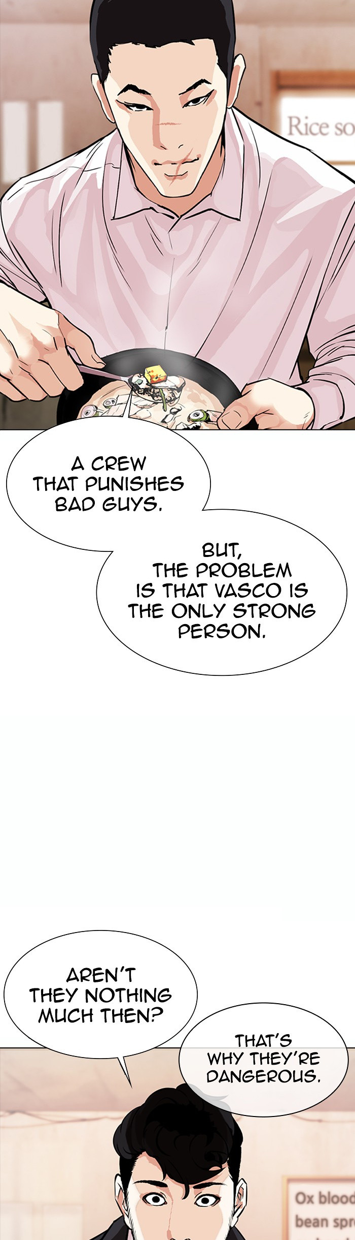 Lookism chapter 364 - page 43