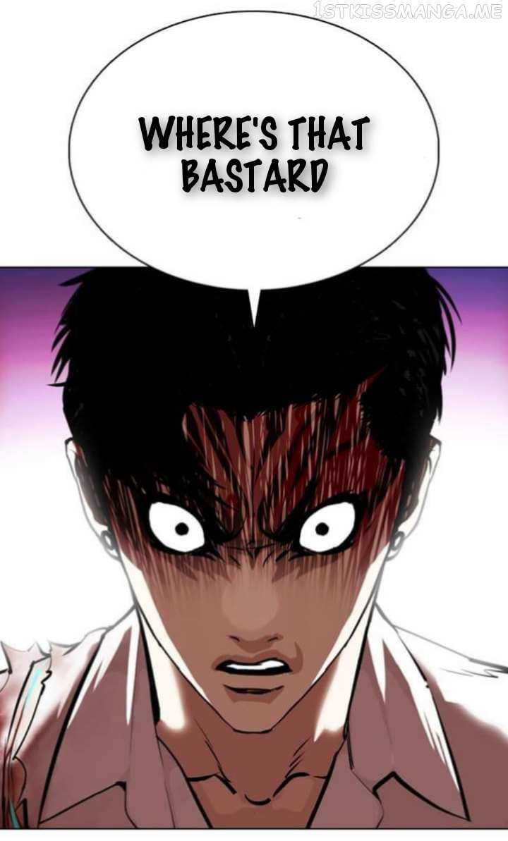 Lookism chapter 363.1 - page 37