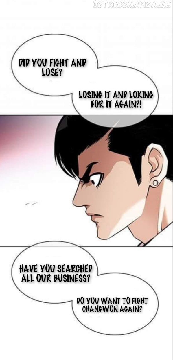 Lookism chapter 363.1 - page 39