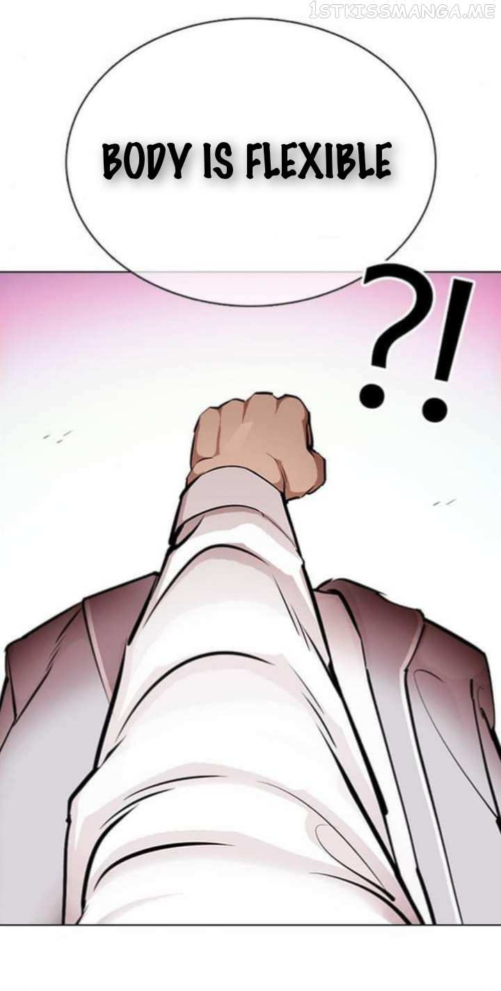Lookism chapter 363.1 - page 46