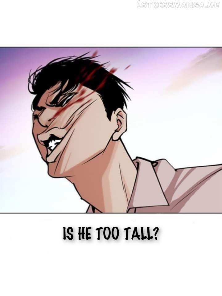 Lookism chapter 363.1 - page 49