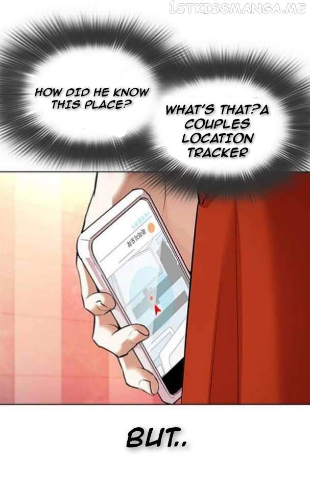 Lookism chapter 362.1 - page 21